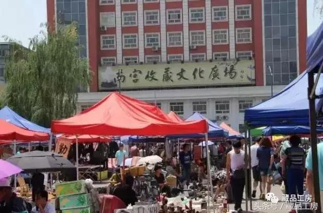 至乐杂谈：速进！全国各地的文玩市场最全攻略！