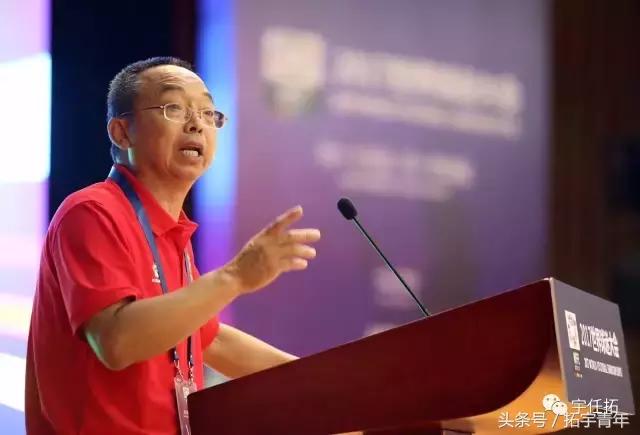 国足龙之队球迷位置,国足龙之队首发队员