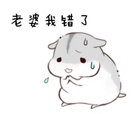 当女朋友不听话时被男朋友打,女朋友不听话应该拿什么打