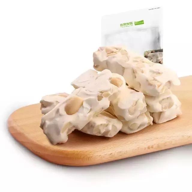 隐藏在网购里的一份菜单请关注查收