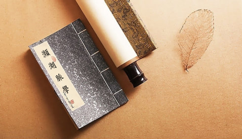 浅释《濒湖脉学》中的浮脉和滑脉（二）