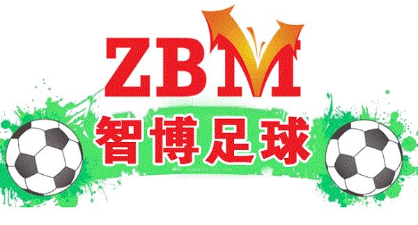 智博足球比分直播,8.22竞足赛事预测实单推荐