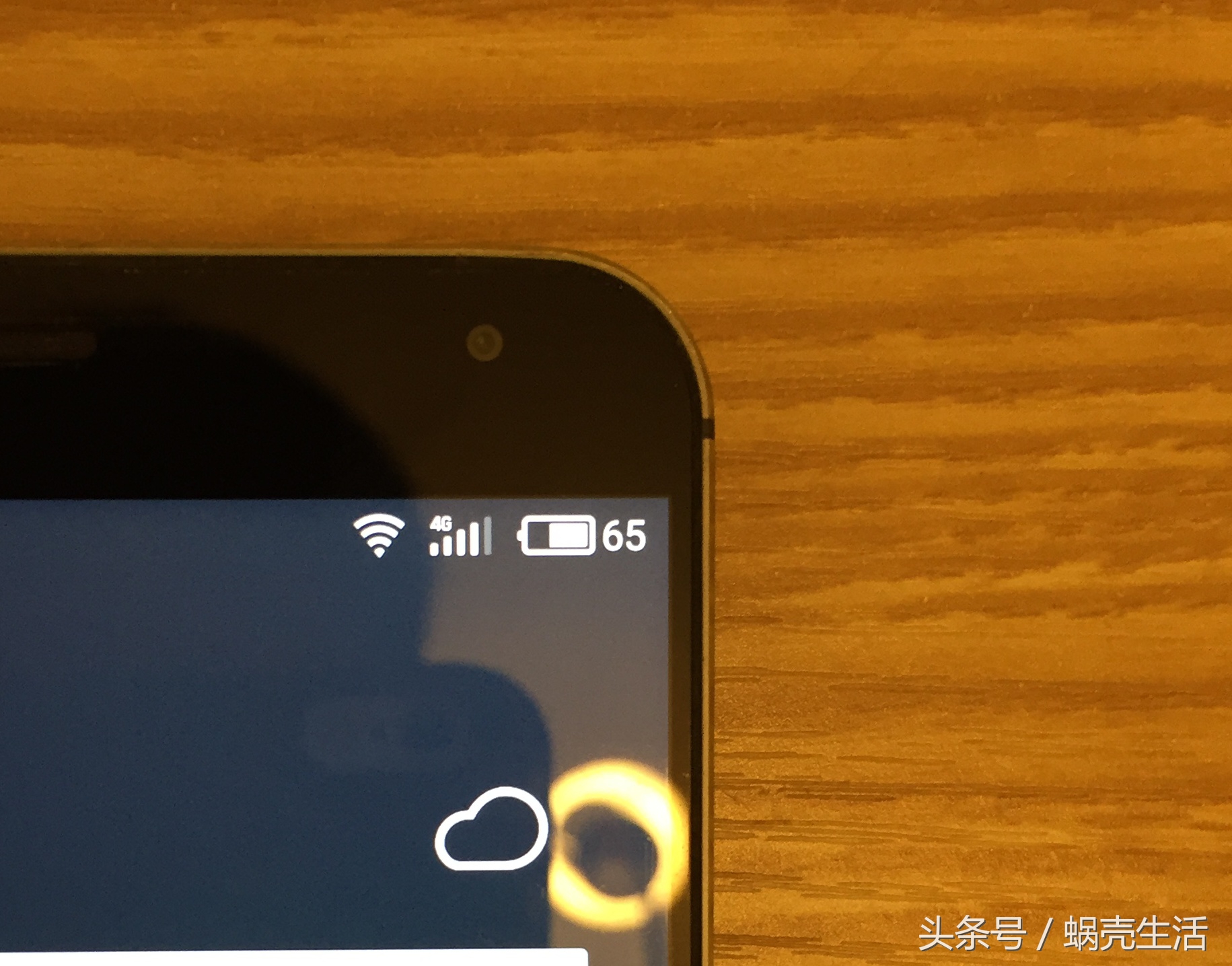 全新未拆封魅族mx4,魅族MX4几时出