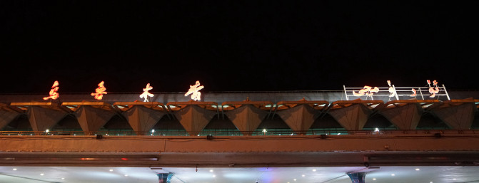 感受大西北的异域风情环疆游结束,南北疆深度游北疆进入南疆