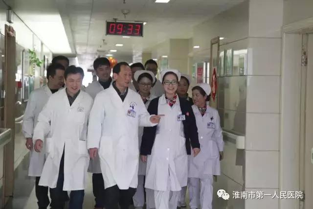 过劲！淮南这家医院五个学科名列全省医疗卫生重点专科建设项目！