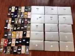 湖南网络传销案,湖南长沙特大传销案