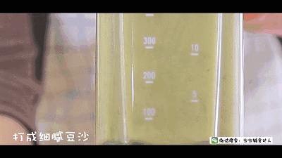 宝宝上火不容忽视，消暑去火可以这么喝！