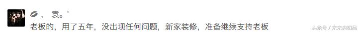 什么油烟机品牌最好最实用,选油烟机选什么样的油烟机才好用