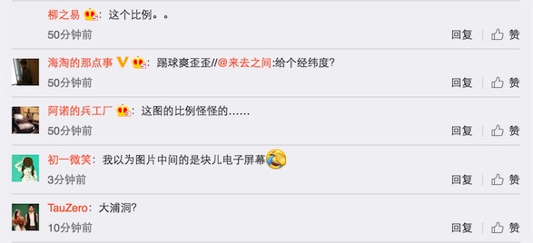 挪威绝美足球场,挪威球场背景图