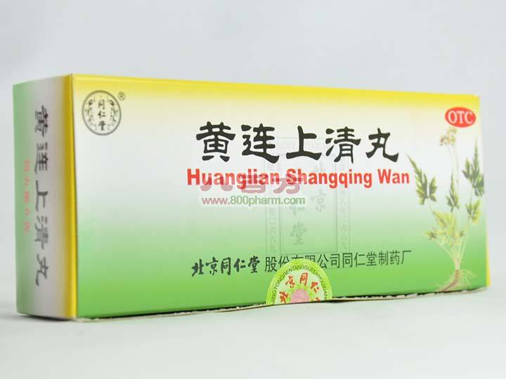 防止夏天中暑的常备药品,夏天防中暑必备药