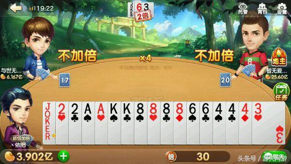 欢乐斗地主七亿七金币,欢乐斗地主7级多少钱