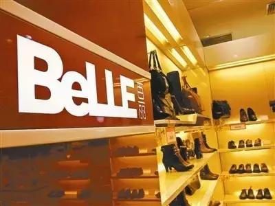 是谁抢走我的奶酪,是谁抢走了我的奶酪