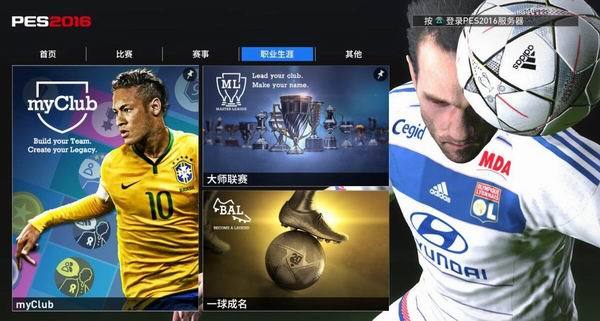 那些陪我们长大的游戏,那些陪伴我们的沙雕游戏