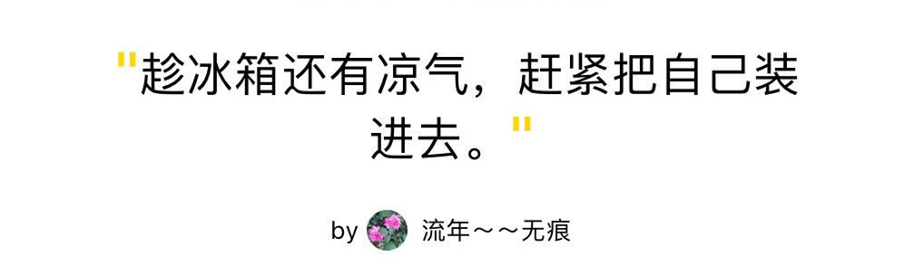 如果突然停电对人有什么影响,如果天气很热停电了怎么办