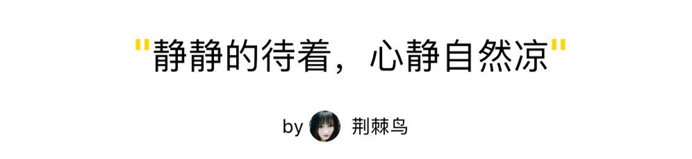 如果突然停电对人有什么影响,如果天气很热停电了怎么办