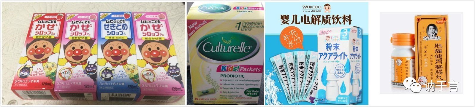 夏日亲子游推荐,夏天三天两夜亲子游攻略