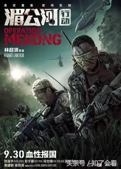 好看的国产硬汉电影推荐,90年代硬汉国产电影