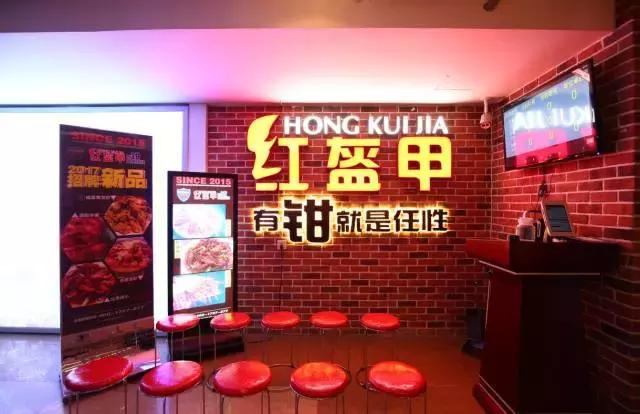 高温红色预警再次拉起，席卷魔都的红衣战士的暴击你挺得住吗？