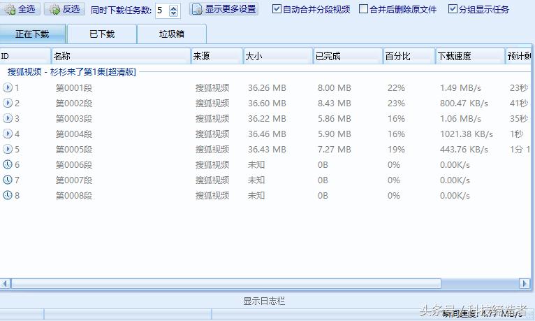 如何批量下网页视频,怎样下网页中的视频