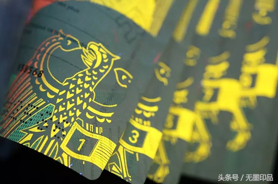 无边框石刻印章怎么防伪,无墨印章标签图片