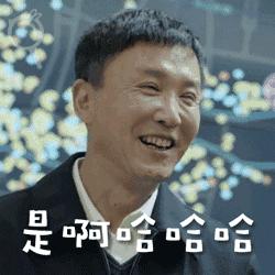 敢于梦想的tfboys,tfboys第一次演出青春修炼手册