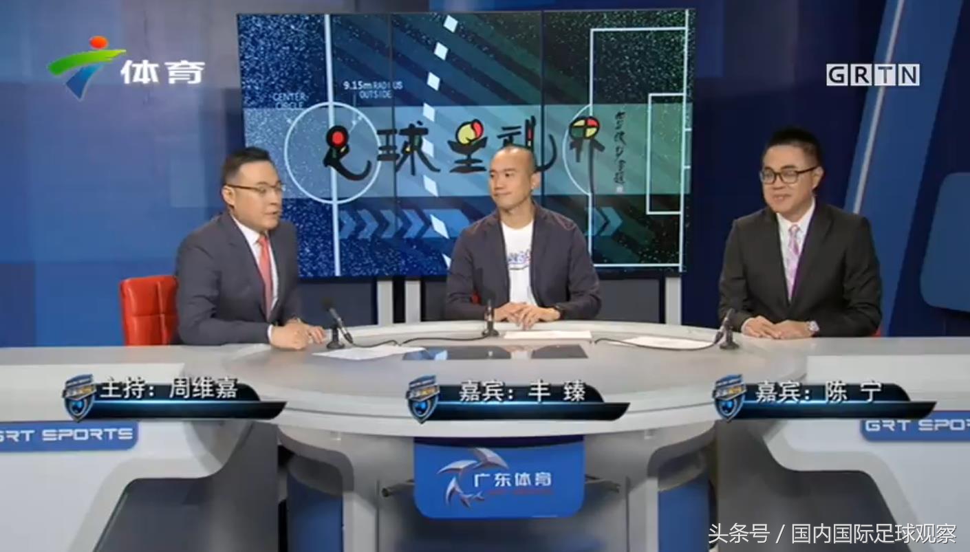 保利尼奥谈恒大降级,粤媒点评恒大现状