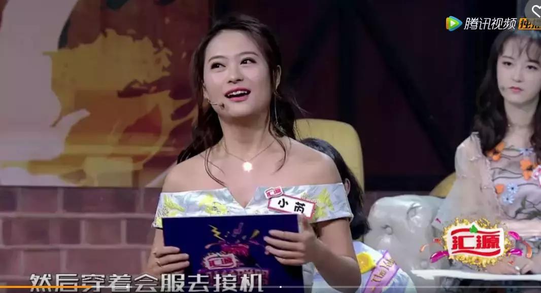 明星追星也疯狂完整版,明星追星也疯狂视频