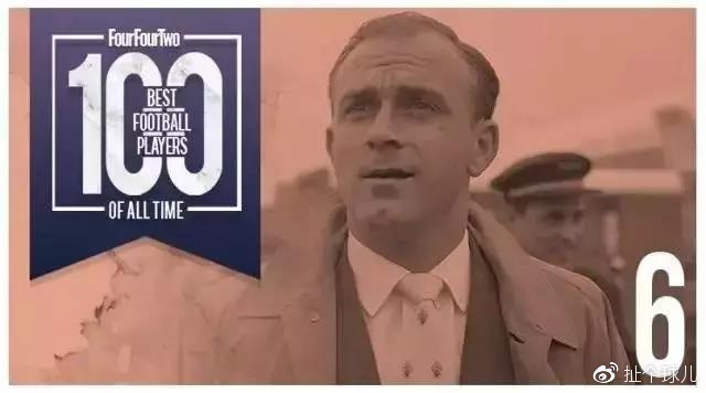 442评选历史100大球星完整名单,442历年足坛排名