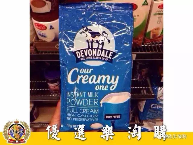 代购黄金饰品怎么样,代购黄金的有哪些