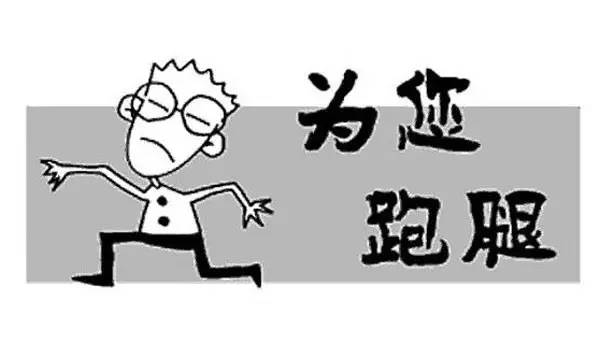 帮忙送快递可以赚钱吗,送快递跑腿的真实感受