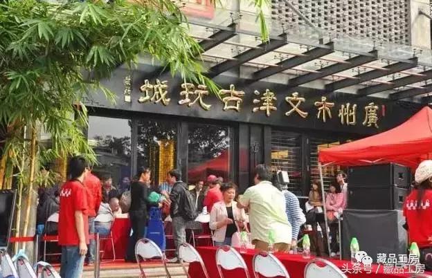 至乐杂谈：速进！全国各地的文玩市场最全攻略！