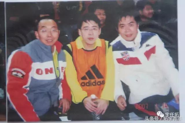 国足龙之队球迷位置,国足龙之队首发队员