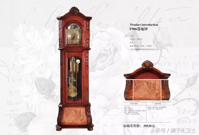 梵尼诗经典老款留声机,梵诗尼高档仿古音响