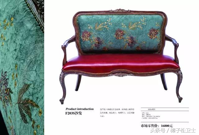 梵尼诗经典老款留声机,梵诗尼高档仿古音响