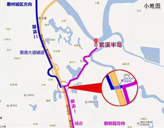 双十一｜光棍节，惠州紫溪半岛*光脱**攻略