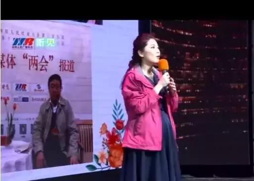 郑州电视台十佳主持人,郑州十佳主持人