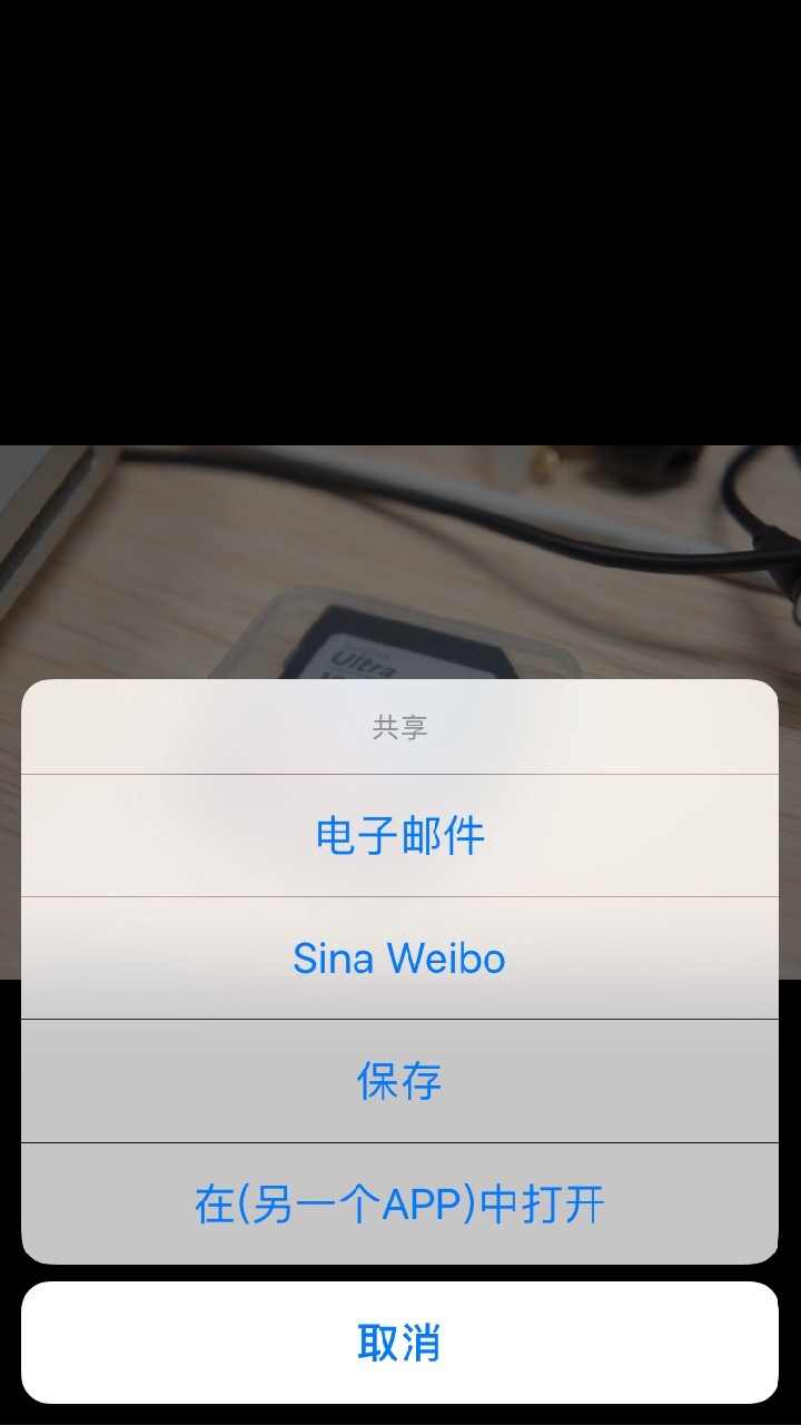 东芝存储flashair评测,东芝flashair无线存储卡怎么用