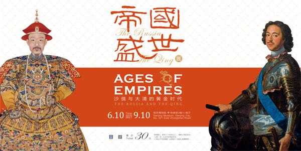 南京春日周末踏青好去处,南京下半年大型活动