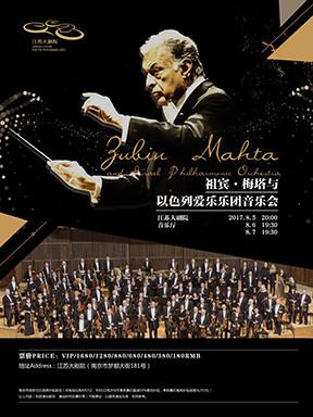 南京春日周末踏青好去处,南京下半年大型活动