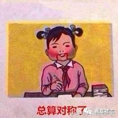 全球顶尖房企独揽合肥两湖一山，本周入市！