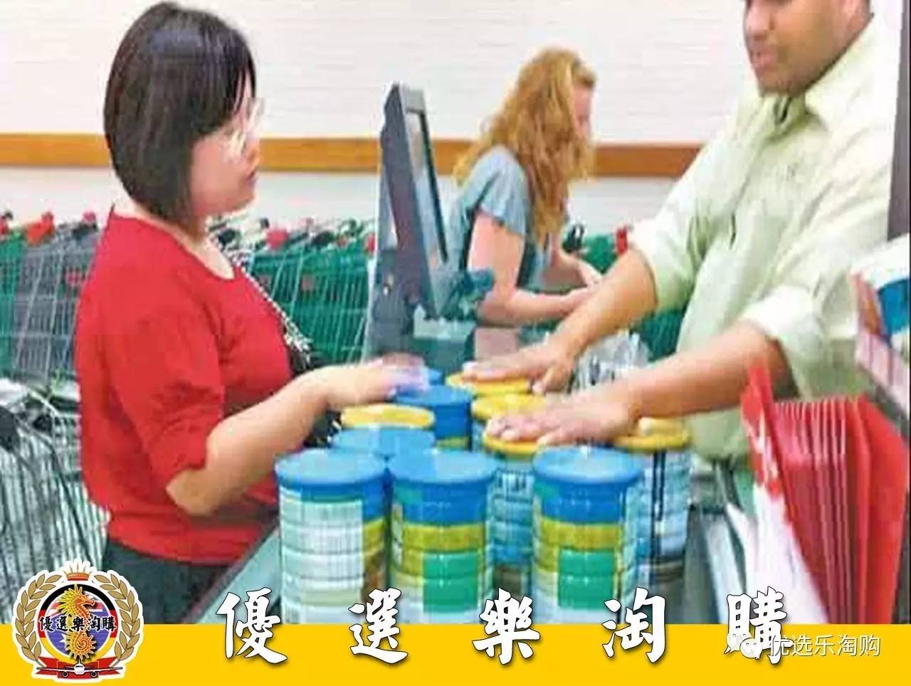 澳洲买哪些奢侈品便宜又好看,澳洲买的大牌护肤品是正品吗