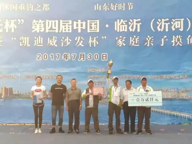 行营钓鱼俱乐部,化氏高湖2024垂钓大赛冠军