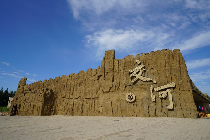 感受大西北的异域风情环疆游结束,南北疆深度游北疆进入南疆