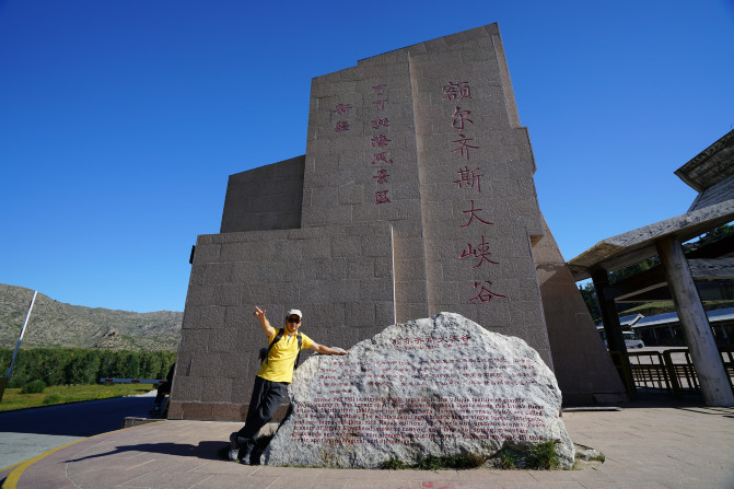 感受大西北的异域风情环疆游结束,南北疆深度游北疆进入南疆