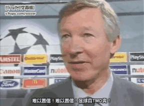 恒大3比0泰达斯科拉里,恒大爆冷2-2建业