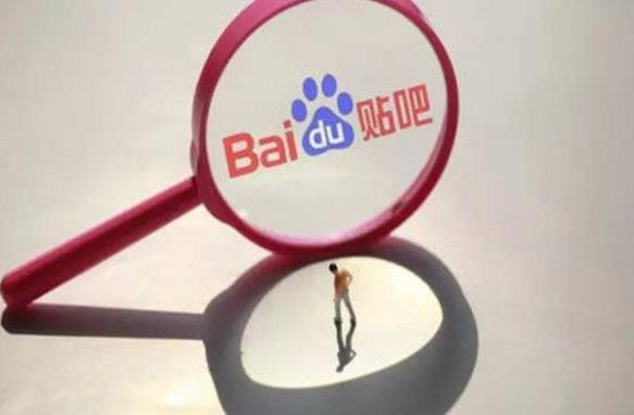 in评论：百度为何要对第三方贴吧客户端斩草除根？