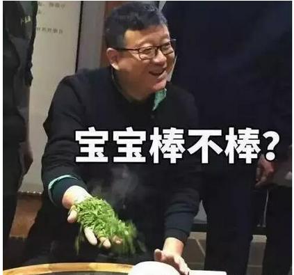 网易狼人杀成长之路,网易为什么代理狼人杀