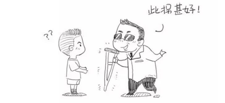 好奇不？足球经纪人是怎么赚钱的