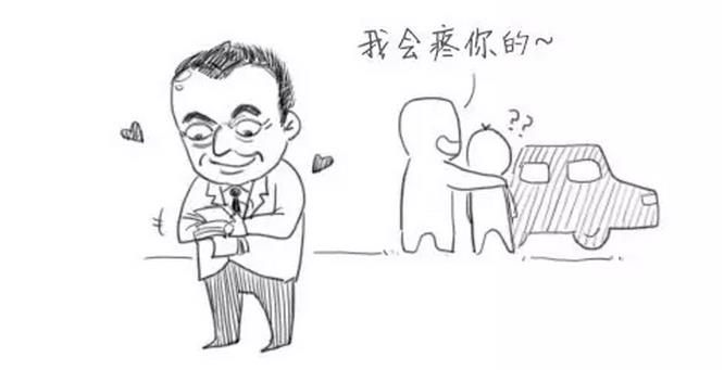 好奇不？足球经纪人是怎么赚钱的