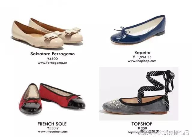认准一个牌子的鞋子,女生必买这双鞋穿十年都不过时